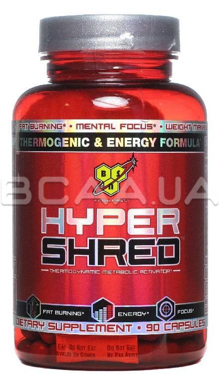 HYPER SHRED 90 капсул