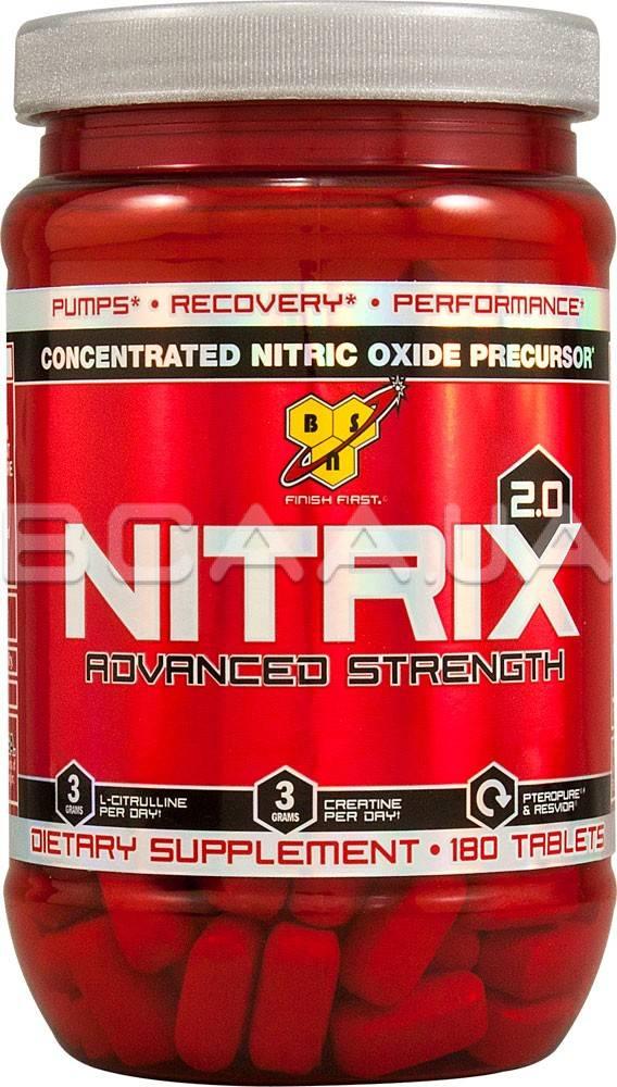 NITRIX 2.0 180 таблеток
