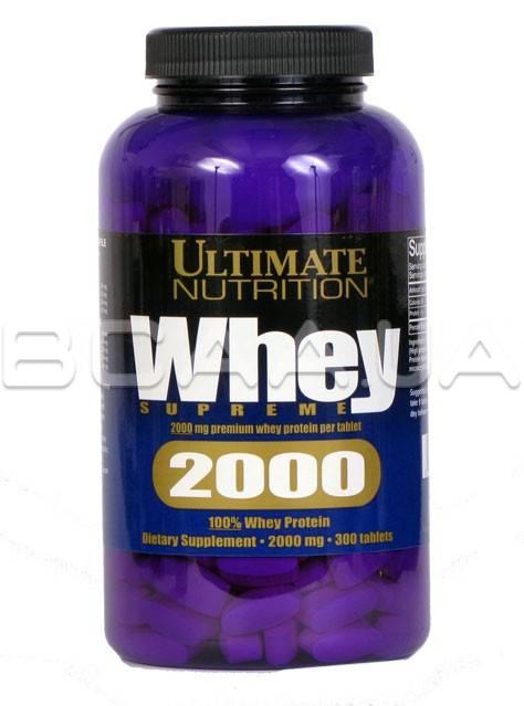 Whey supreme 100% 2000