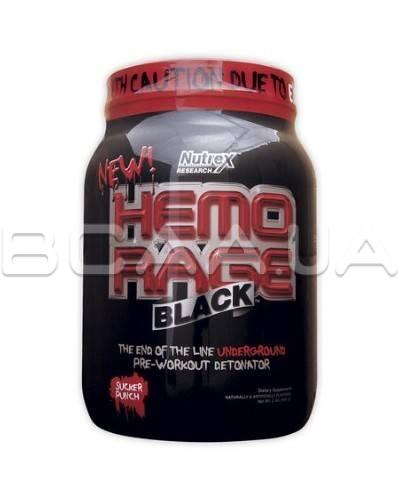 HEMO RAGE BLACK DMAA 900 грамм