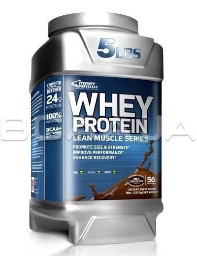 Whey Protein LMS 2270 грамм