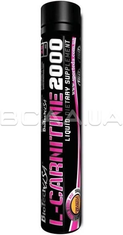 L-Carnitine 2000 мг + Ampoule 25 мл