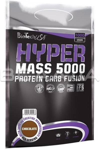 Hyper Mass 5000 1 кг