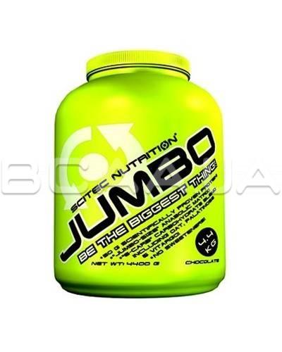 Jumbo 4400 грамм