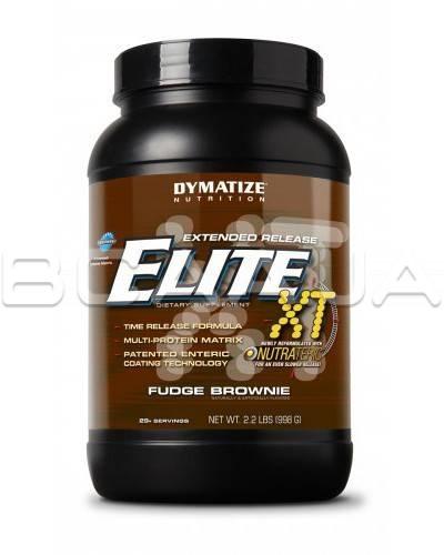 Elite XT 1000 грамм