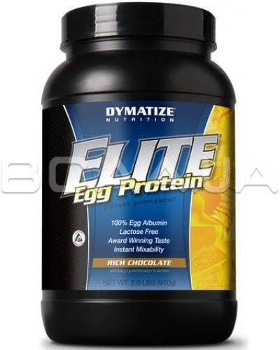 Elite Egg 915 грамм