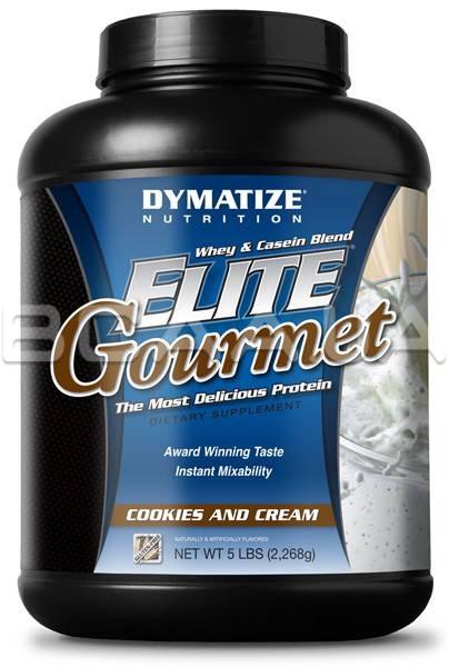 Gourmet Elite 2270 грамм