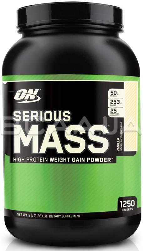 Serious Mass (No Sugar Added) 1360 грамм