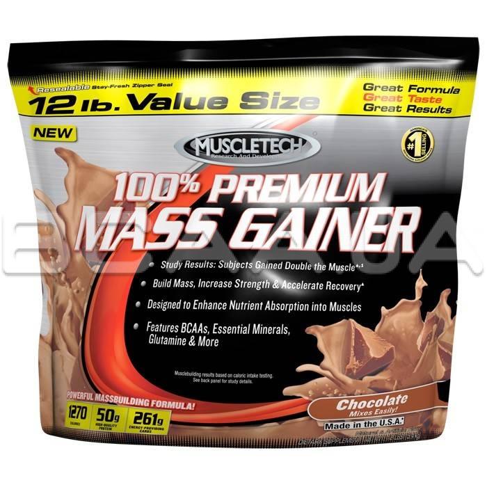 100% Mass Gainer 5400 грамм