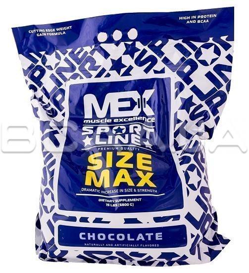 Size Max 6800 грамм