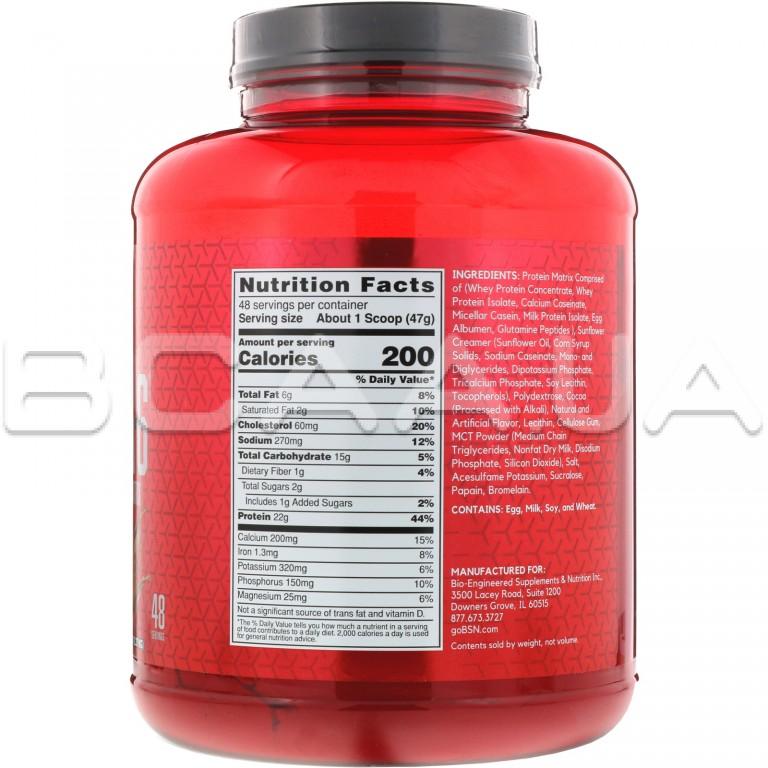 Bsn, Syntha-6, 2270 g купить протеин в Киеве и Украине, отзывы, цена ...