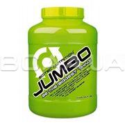 Jumbo 2860 грамів