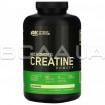 Micronized Creatine Powder 600 грамм
