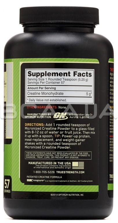 Optimum Nutrition, Micronized Creatine Powder, 300 g Купить креатин в ...