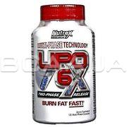 Lipo-6 X 120 капсул