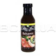 Заправка до вінегрету "Бальзамік" (0 калорій)