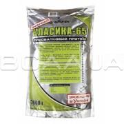 КЛАССИКА-65 сывороточный 3000 грамм