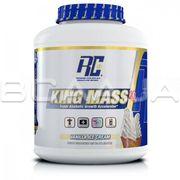 KING MASS XL 2750 грамів