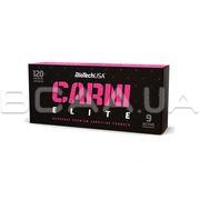 Carni Elite 120 капсул