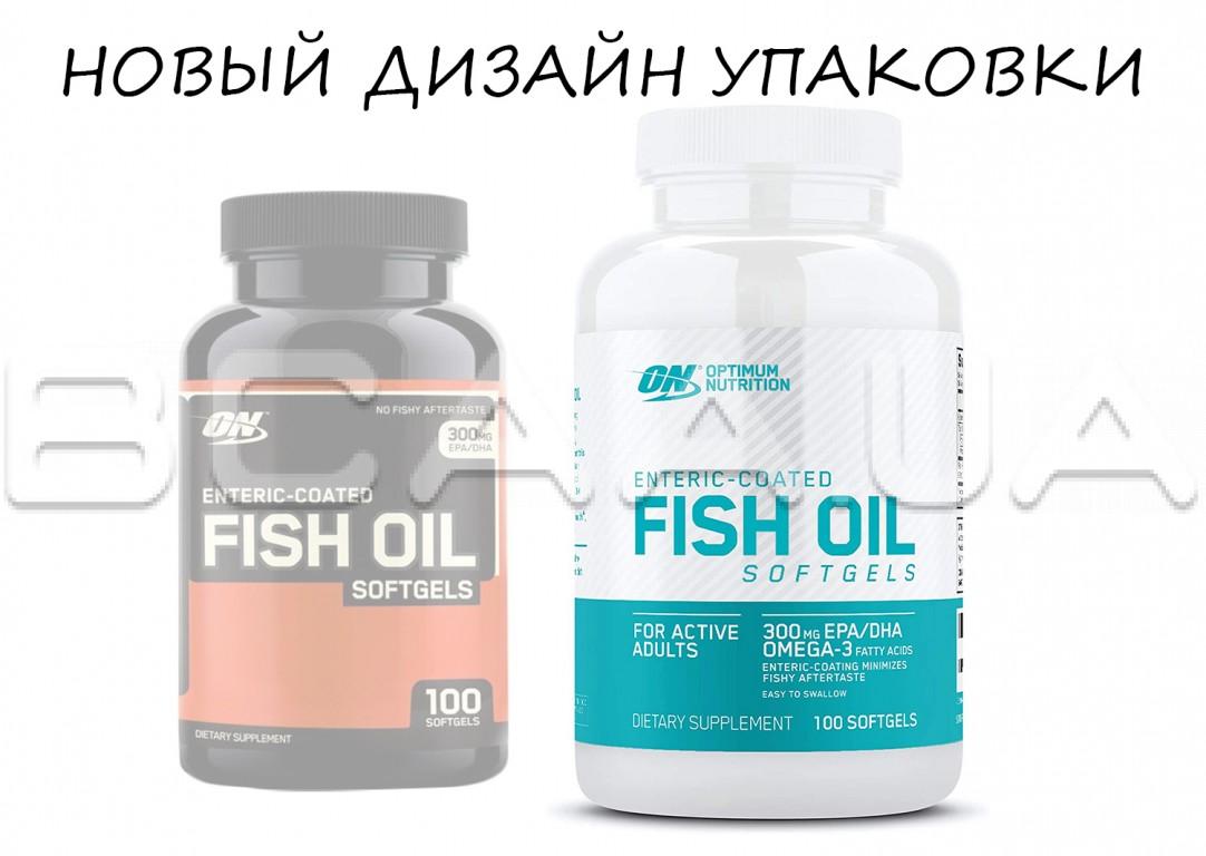 Optimum Nutrition Enteric Coated Fish Oil 200 капсул Купить омега 3 рыбий  жир в Киеве и Украине, отзывы, цена, описание, состав – интернет-ма