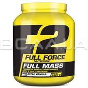 Full Mass 2300 грамів