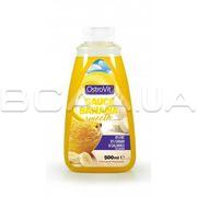 ZERO CALORIES SAUCE BANANA 500 мл