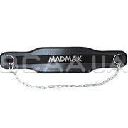 MFB-290 Synthetic Dip Belt
