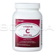 Vitamin C 250 капсул