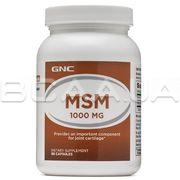 MSM 1000 90 капсул