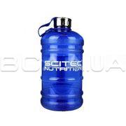 Gallon Hydrator 2200 ml Blue