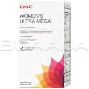 Women’s Ultra Mega 180 Caplets