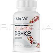 Vitamin D3+K2 90 таблеток