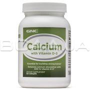 Calcium with Vitamin D-3 120 капсул