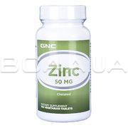 Zinc 50 mg 100 Vegetarian Tablets