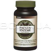 Papaya Enzyme 90 таблеток