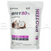 WHEY CONCENTRATE 80% 2000 грамів