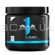 R1 Pump 114 грамм
