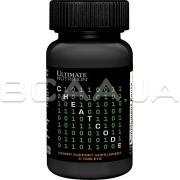 Cheat Code 5 таблеток