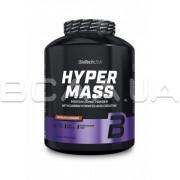 Hyper Mass 2270 грамів