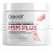 MSM Plus 300 грамм