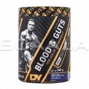 Blood & Guts 340 грамм