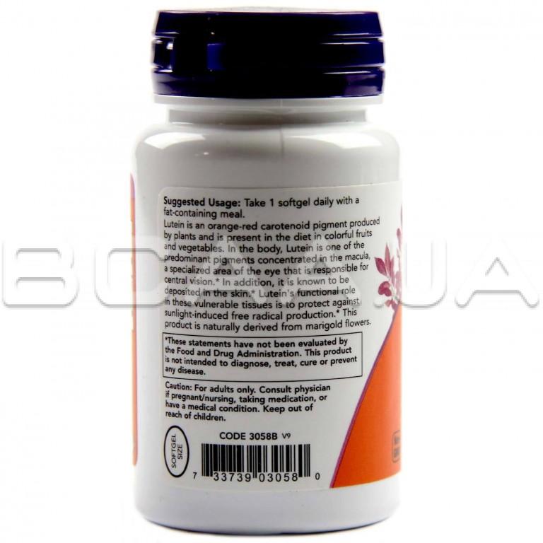 Lutein 10 mg купить для глаз в Киеве и Украине, отзывы, цена, описание ...