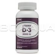 Vitamin D-3 2000 IU 180 таблеток