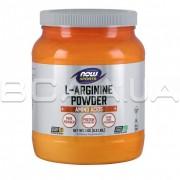 L-Arginine Powder 1 kg