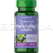 Bilberry Eyebright Complex 60 Rapid Release Capsules