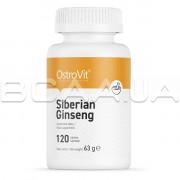 Siberian Ginseng 120 Tablets