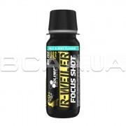 R-Weiler Focus Shot 60 ml