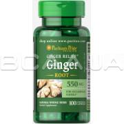 Puritans Pride, Ginger Root 550 mg (Корень Имбиря), 100 Rapid Release Capsules