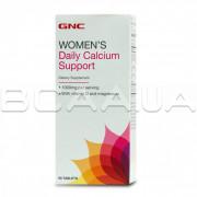 Womens Daily Calcium Support with Vitamin D and Magnesium 90 Tablets