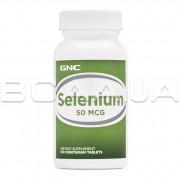 Selenium 50 mcg, 100 Vegetarian Tablets